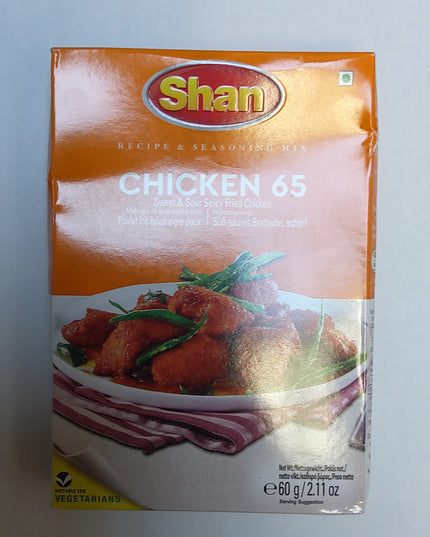 Shan Chicken 65 Masala 50g