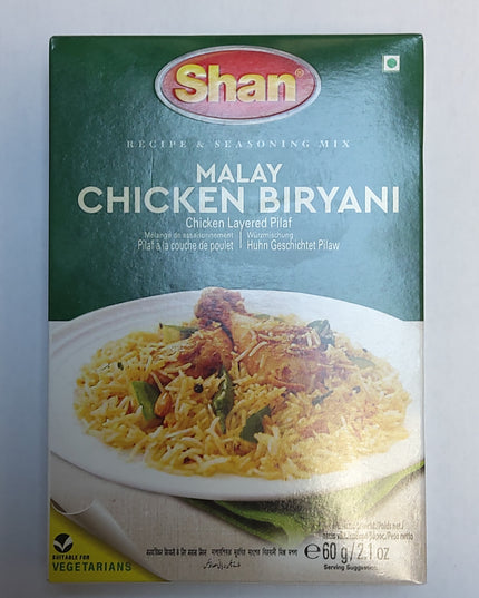 Shan Malay Chicken Biryani Masala 50g