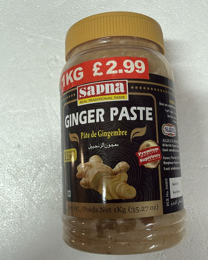 Sapna Ginger paste 1 kg