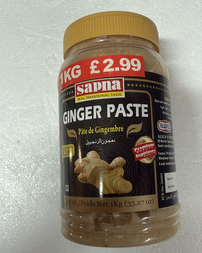 Sapna Ginger paste 1 kg