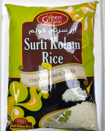 GREEN FARM - Surti Kolam Rice