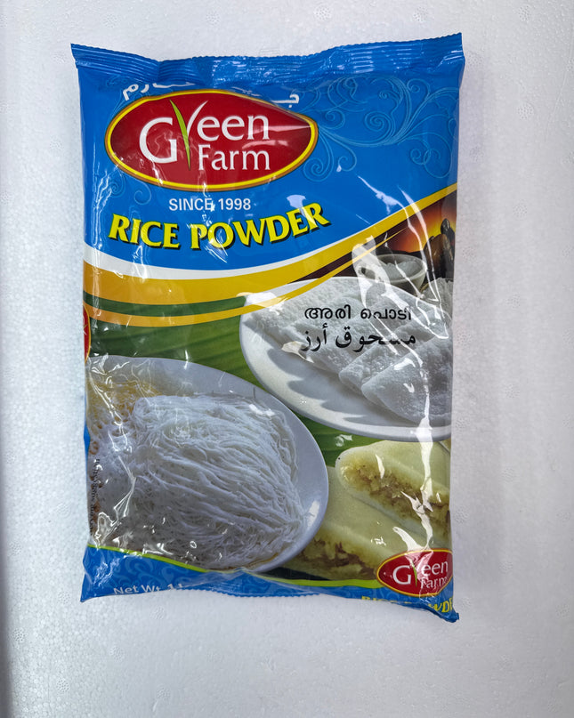 Green Farm Rice Powder 1 kg