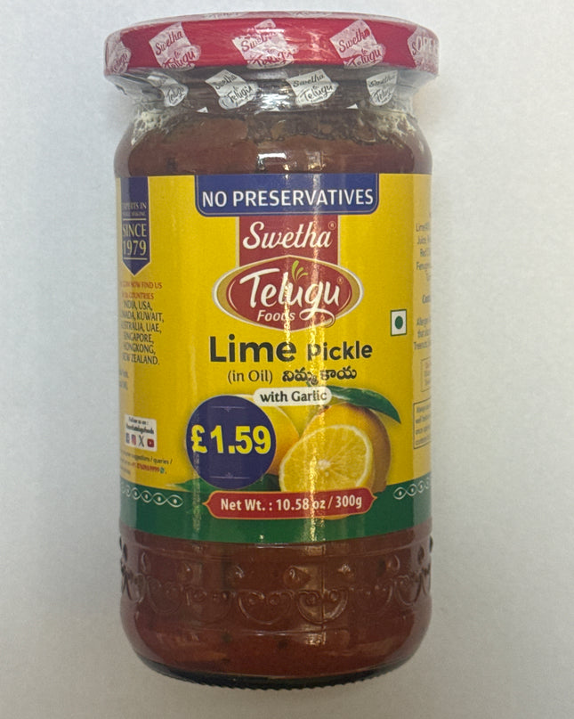 Swetha Telugu Foods Lime Pickle 300gm