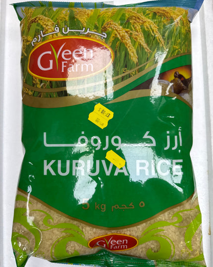 GREEN FARM - Kuruva Rice