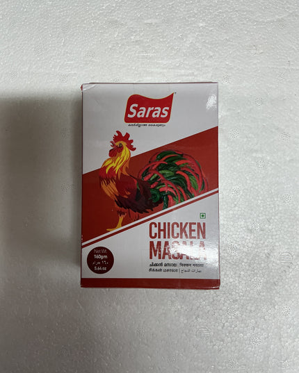 Sara’s chicken masala 160g