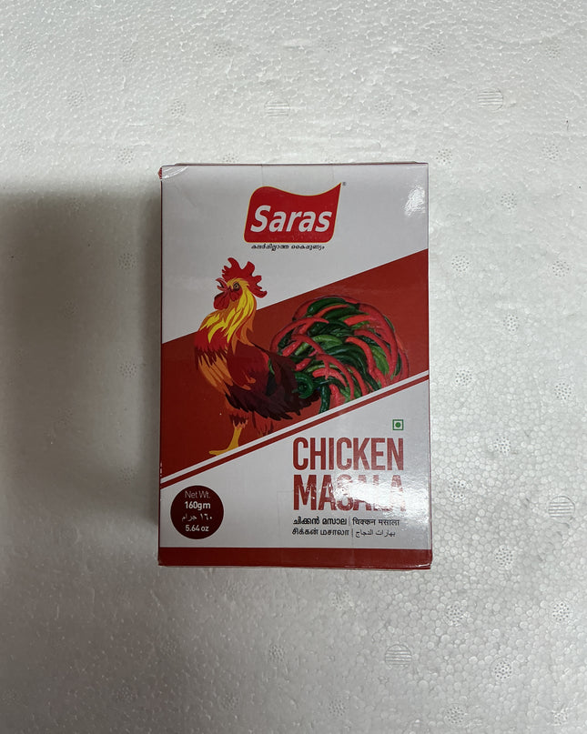 Sara’s chicken masala 160g
