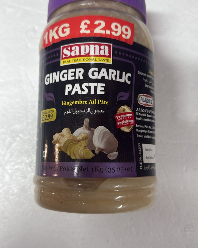 Sapna Ginger and Garlic paste 1 kg