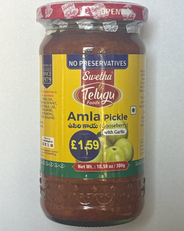 Swetha Telugu Foods Amla Pickle 300gm