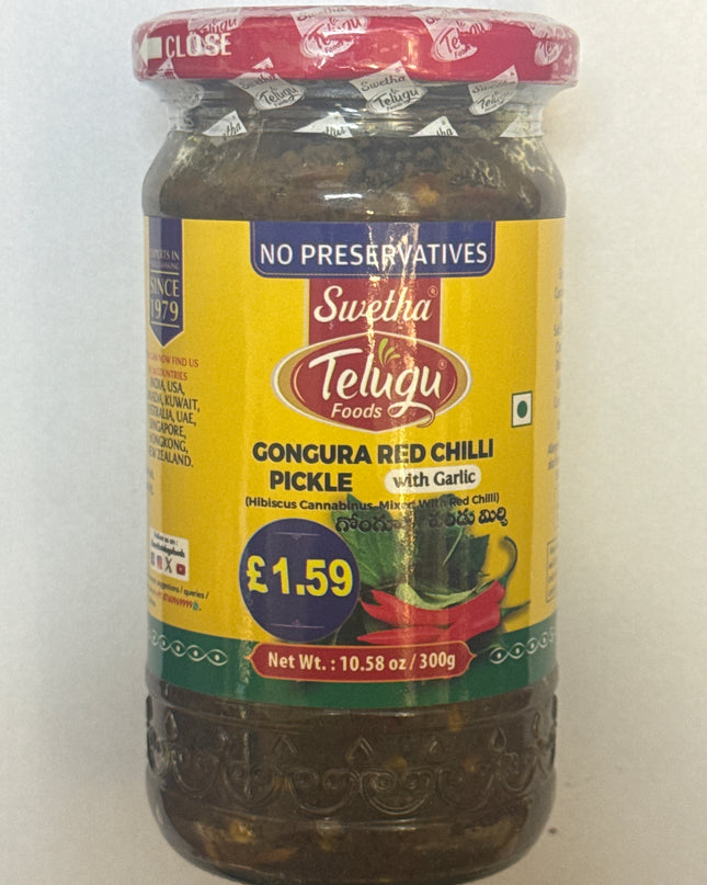 Swetha Telugu Foods Gongura Red Chilli Pickle 300gm