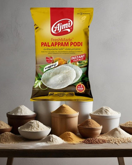 Ajmi Palappam Podi 1kg