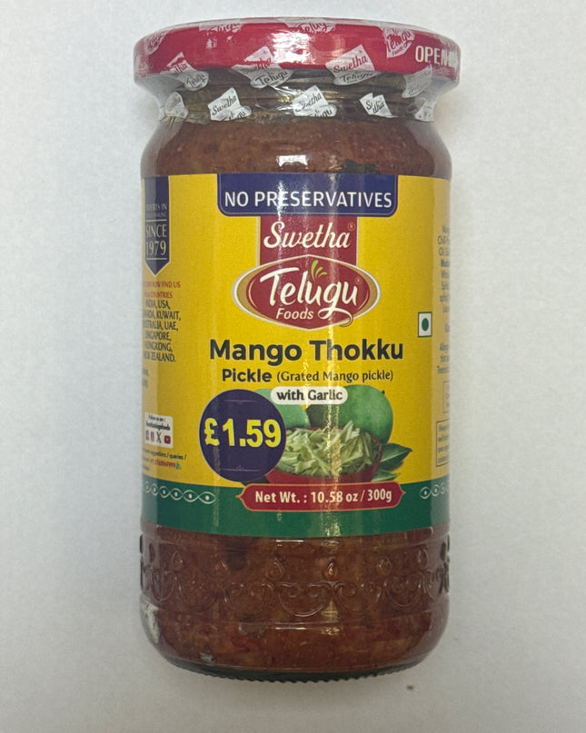 Swetha Telugu Foods Mango Thokku Pickle 300gm