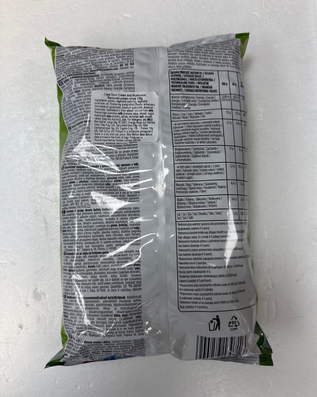 Lays creamy forest mushroom