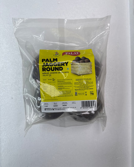 Palat Palm Jaggery(Karipetty)1 kg