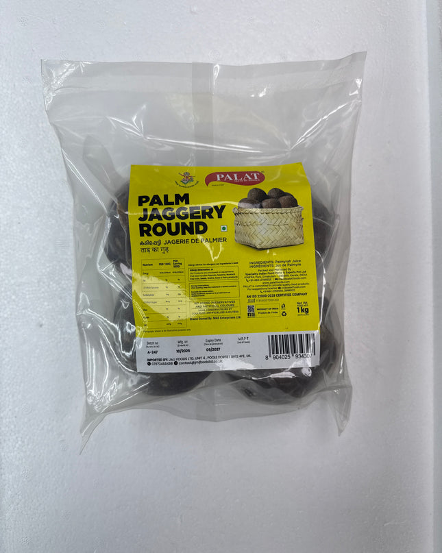 Palat Palm Jaggery(Karipetty)1 kg