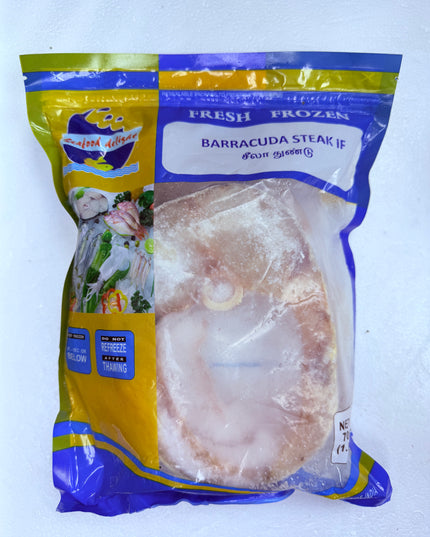 SEAFOOD DELIGHT - Frozen Fish Baraccuda Steaks 700g