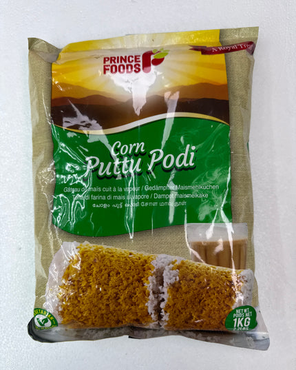 Prince Corn Puttu Podi 1 kg
