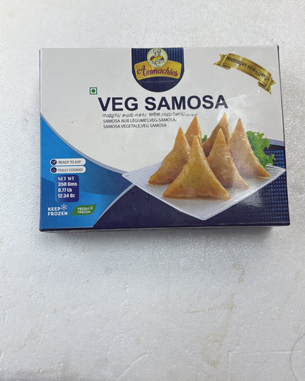 Ammachies Veg samosa 350g