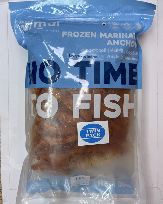Nirmal - Marinated Anchovy 1Kg