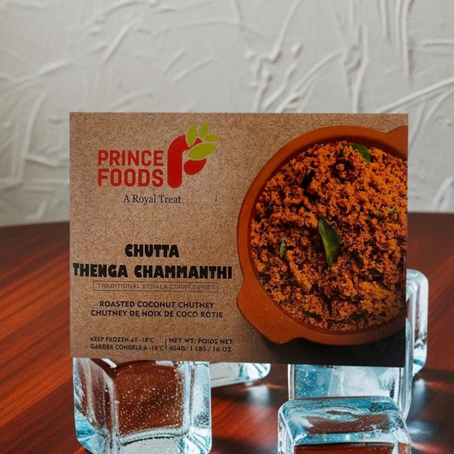 Prince Foods Chutta Thenga Chamanthi 454g