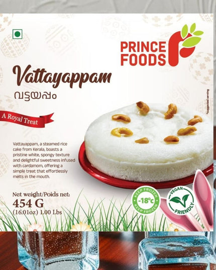Prince Foods Vattayappam 454g