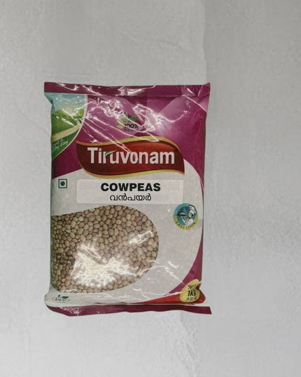 Tiruvonam Cowpeas 1Kg