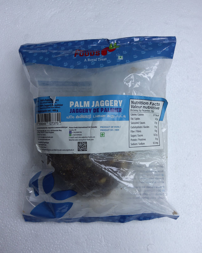 Prince Foods palm jaggery 400g
