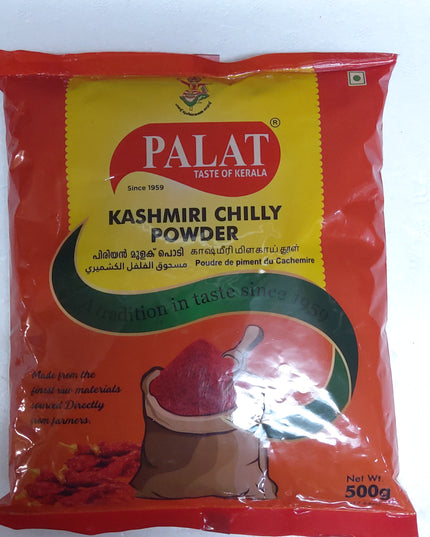 Palat Kashmiri Chilly powder 500g