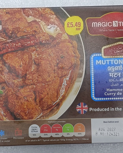 MagicTastes - Mutton Curry