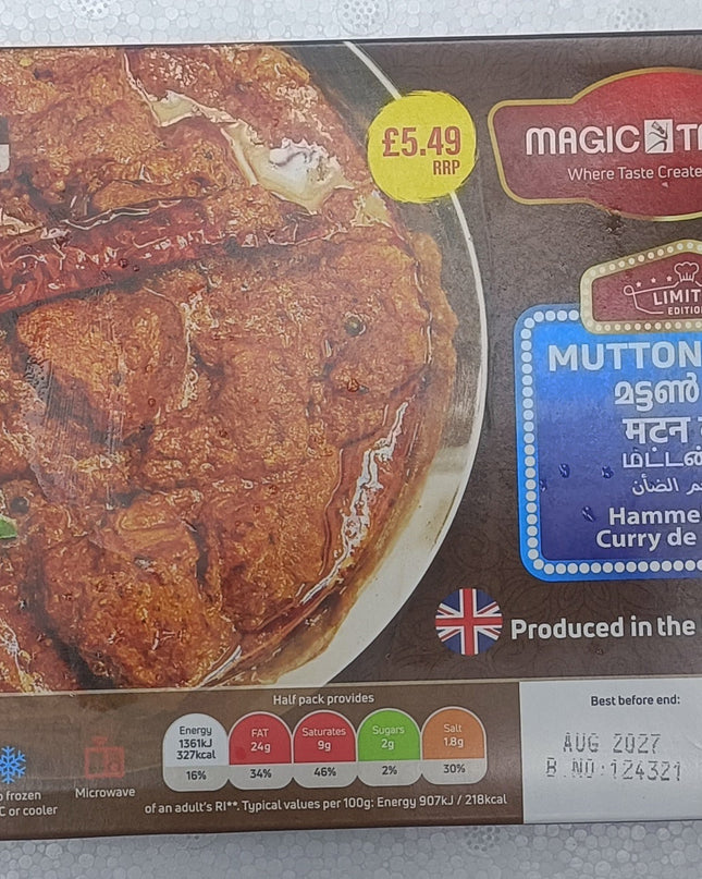MagicTastes - Mutton Curry