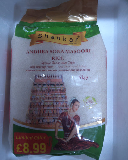 Shanker Andhra sona masoori rice 5kg