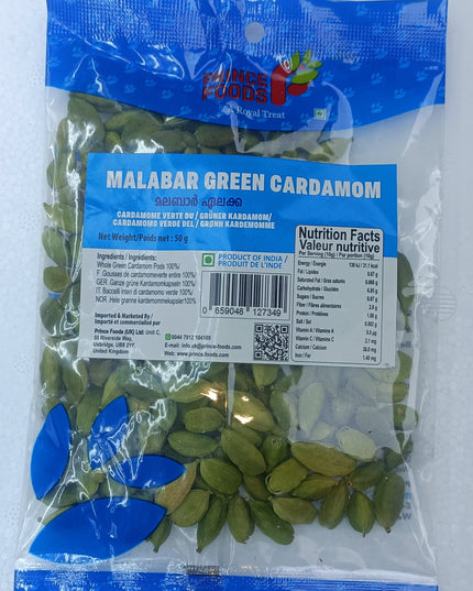 Prince - Malabar Green Cardamom 50g