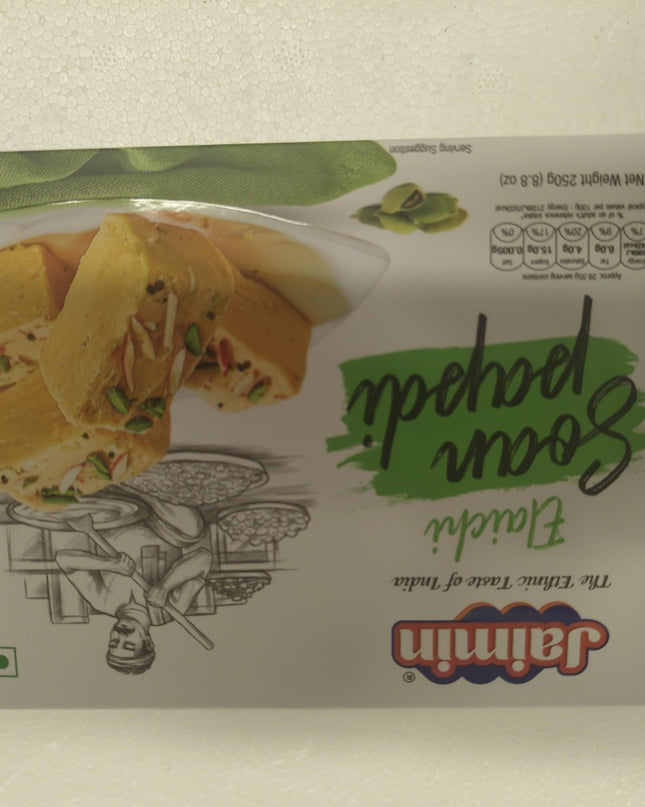 Jaimin Elaichi Soan Papdi 250gm