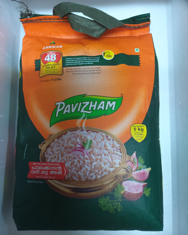 Pavizham palakkadan matta rice 5kg