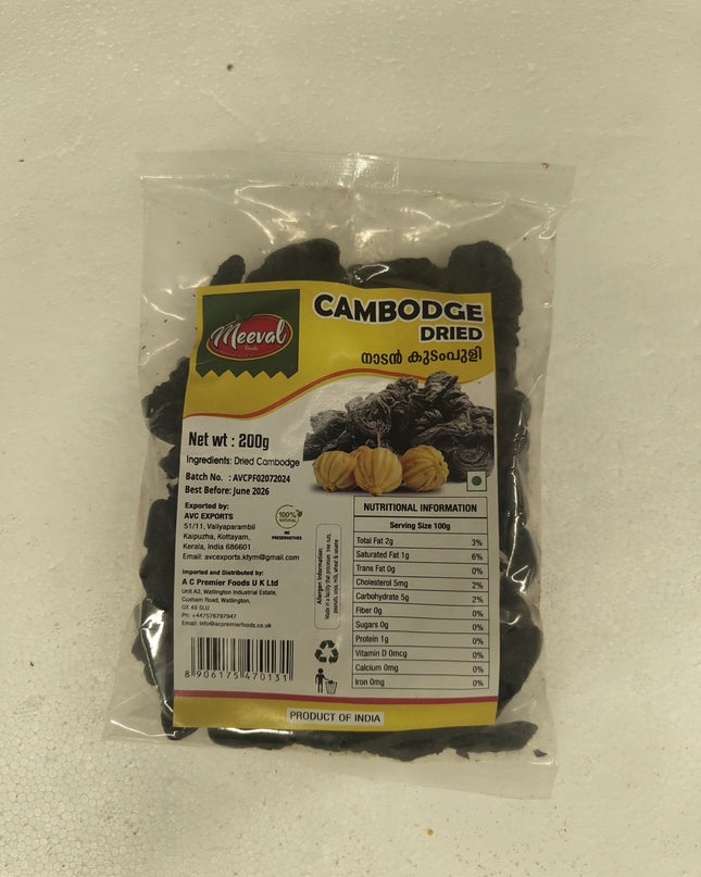 Meeval Cambodge dried Naadan kudampuli 200gm