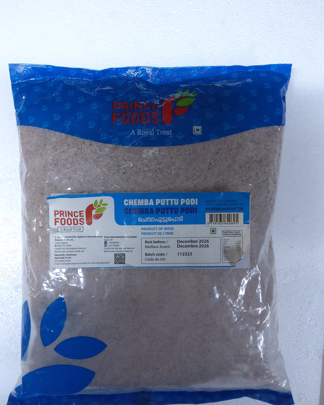 Prince Foods Chemba Puttu Podi 1kg
