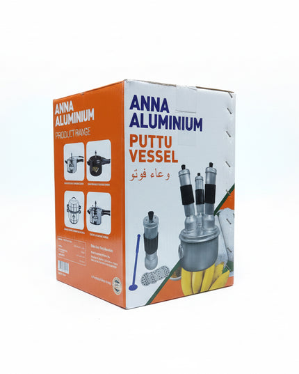 Anna aluminium Puttu Vessel