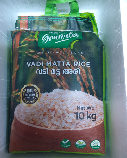 Granules vadi matta rice 10kg