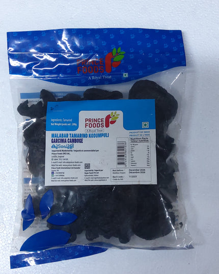 Prince Foods malabar tamarind kudampuli 200g