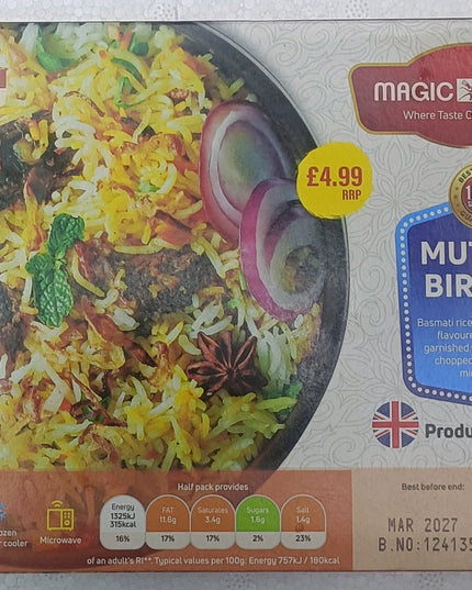 MagicTastes - Mutton Biryani