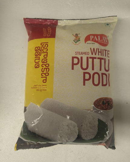 Palat Steamed white Puttu podi 1Kg