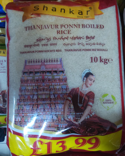 Shankar Thanjavur Ponni Raw Rice 10Kg