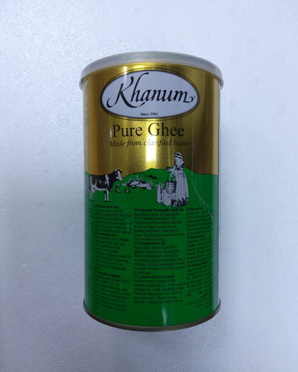 Khanum Pure Ghee 1L