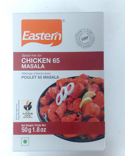 Eastern chicken 65 Masala 50g