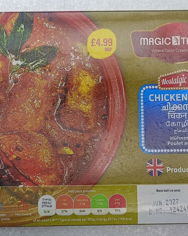 MagicTastes - Chicken Curry