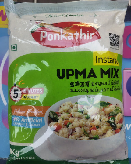 Ponkathir Upma Mix 1 kg