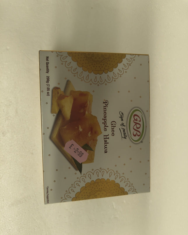 GRB Ghee Pineapple Halwa 200gm