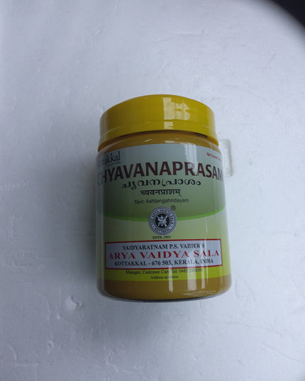 Kottakkal chyavanaprasam 500g