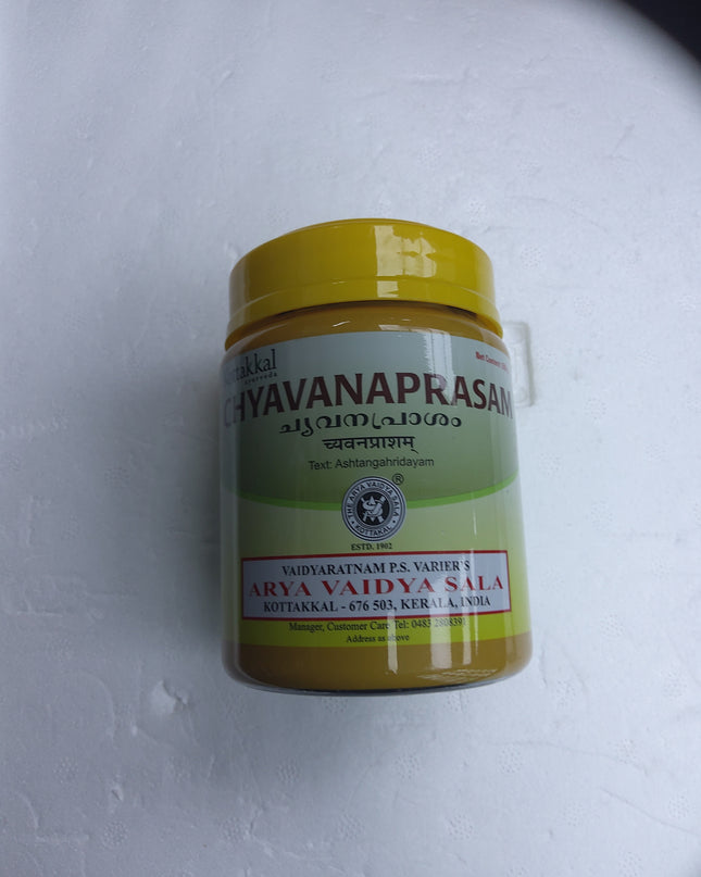 Kottakkal chyavanaprasam 500g