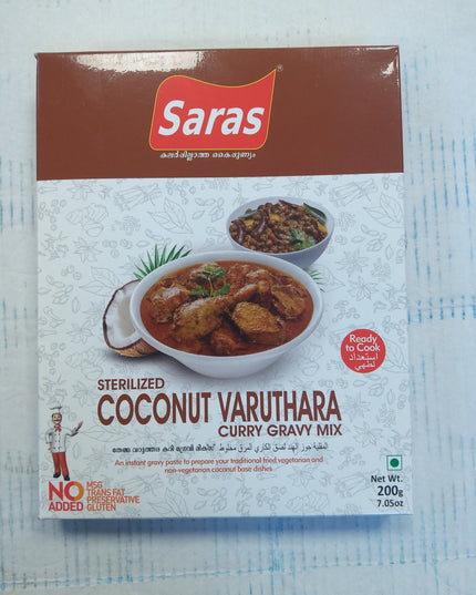 Saras coconut varuthara Curry gravy mix 200gm