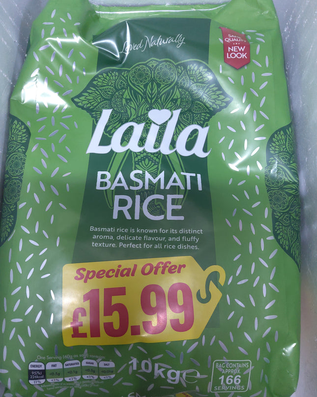 Laila basmathi rice 10kg
